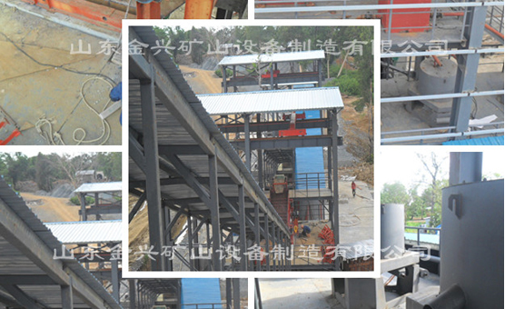 浮選機(jī)葉輪蓋板工程展示